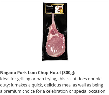 A package of Nagano pork loin chop hotel with image of the cut on front.